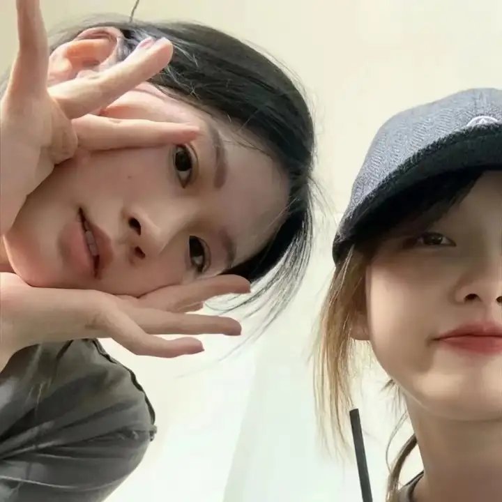 撕裂